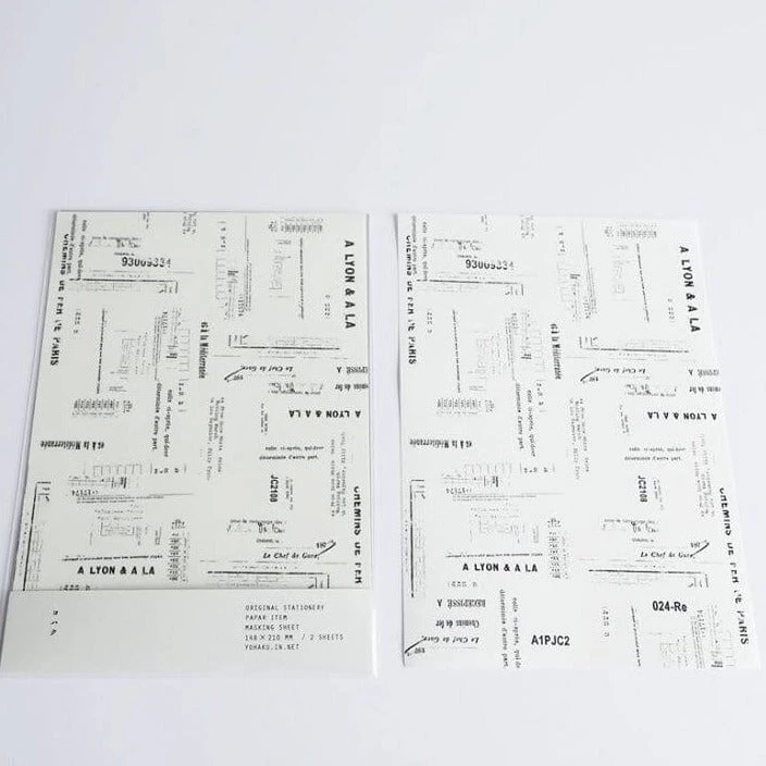 Yohaku - Washi Tape - Masking Sheet - Basic 3 Yohaku - Washi Tape - Masking Sheet - Basic