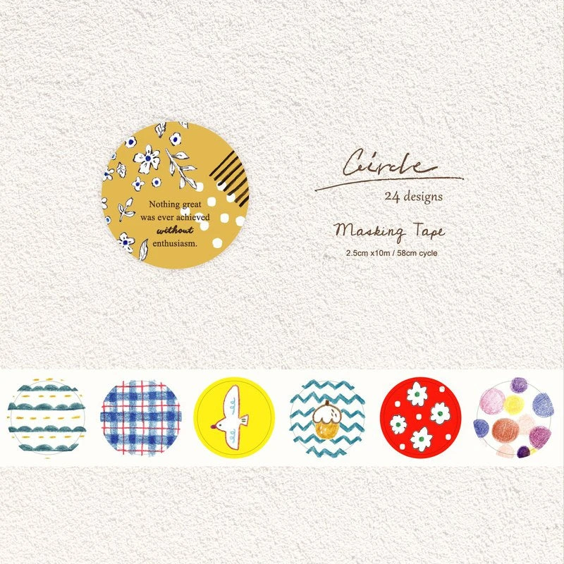 Pion - Washi Tape - Round Sticker 7 Pion - Washi Tape - Round Sticker