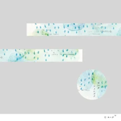 Yohaku - Washi Tape - Ameshizuku