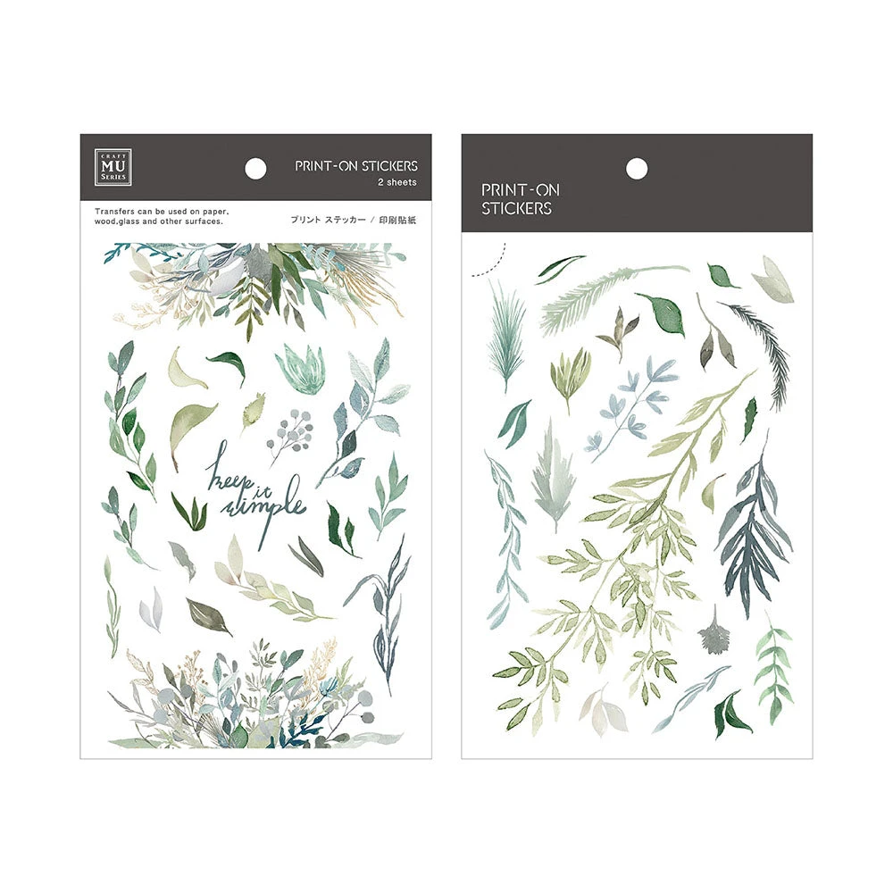 MU Lifestyle - Planner Sticker - Print On - #074 3 MU Lifestyle - Planner Sticker - Print On - #074