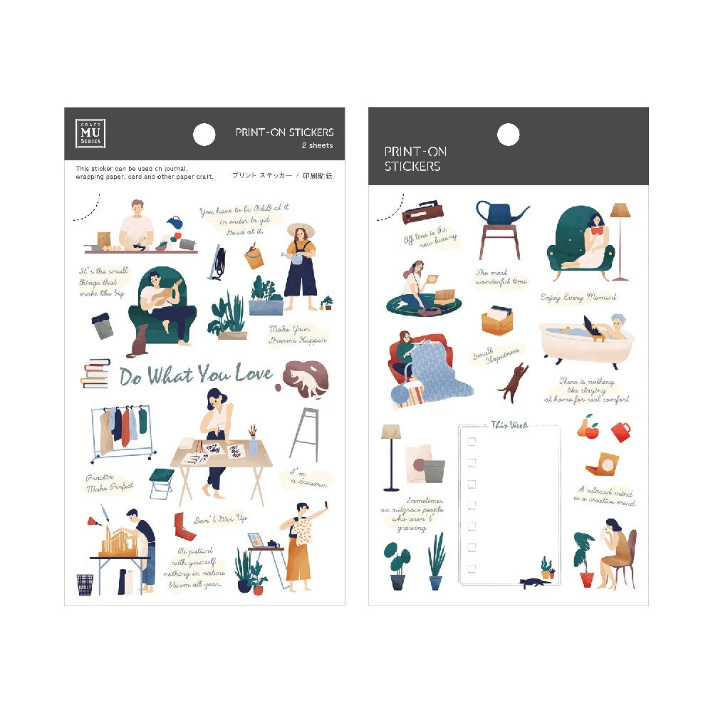 MU Lifestyle - Planner Sticker - Print On - #080 3 MU Lifestyle - Planner Sticker - Print On - #080