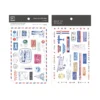 MU Lifestyle - Planner Sticker - Print On - #130 1 MU Lifestyle - Planner Sticker - Print On - #130