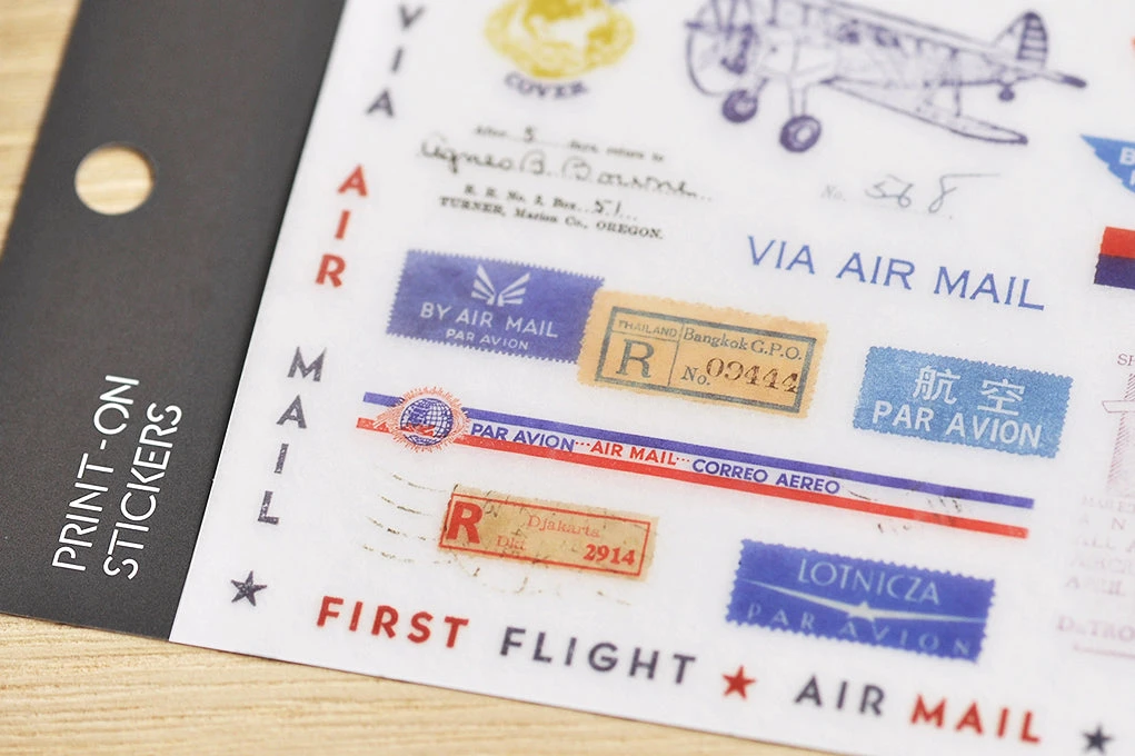 MU Lifestyle - Planner Sticker - Print On - #130 4 MU Lifestyle - Planner Sticker - Print On - #130