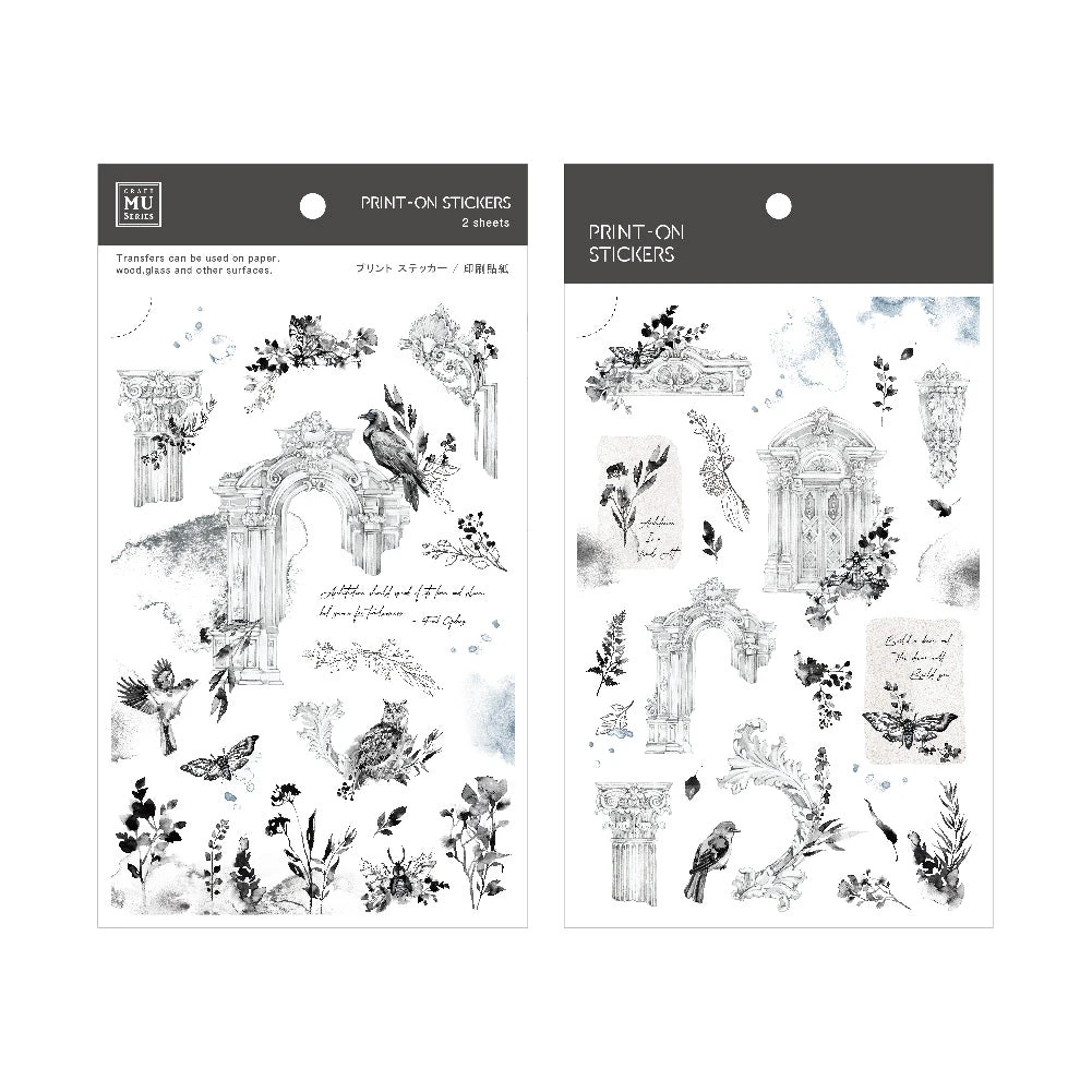 MU Lifestyle - Planner Sticker - Print On - #131 3 MU Lifestyle - Planner Sticker - Print On - #131