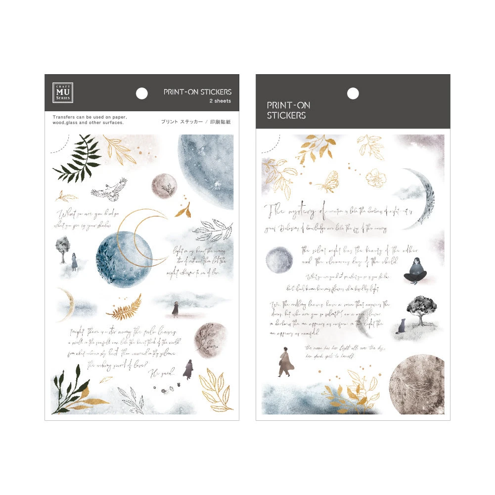 Planner Stickers MU Lifestyle - Planner Sticker - Print On - #163 2 Planner Stickers MU Lifestyle - Planner Sticker - Print On - #163