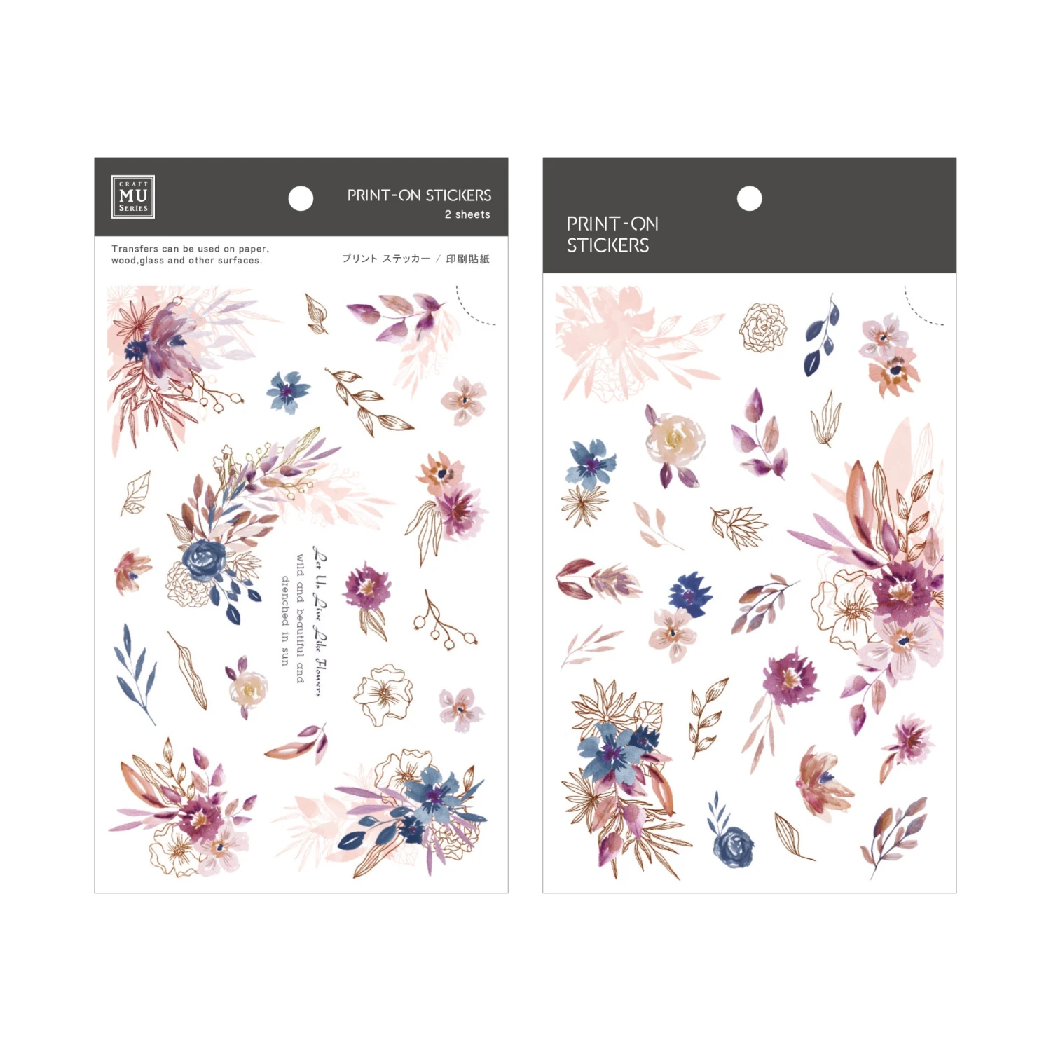 MU Lifestyle - Planner Sticker - Print On - #175 3 MU Lifestyle - Planner Sticker - Print On - #175