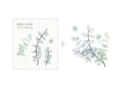 MU Lifestyle - Stamp - Splice Stamp #1018 Planner Stamps