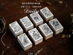 Chamil Garden - Daily (Volume 2) Planner Stamps