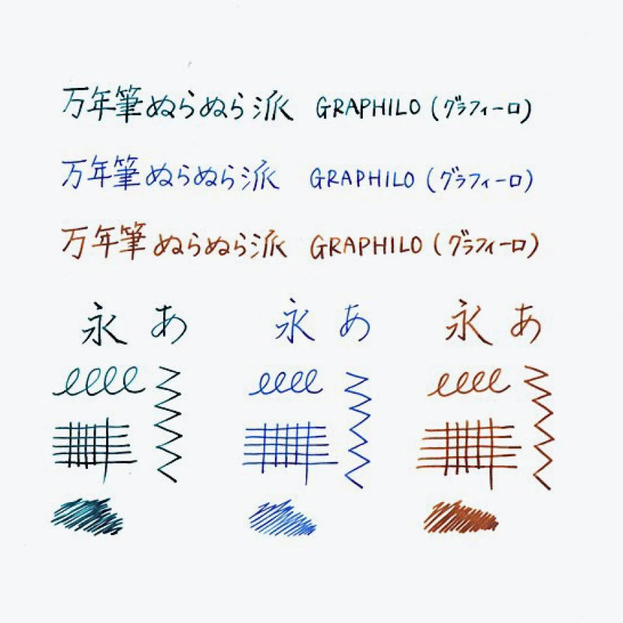 Kobeha - Graphilo - Notebook - Booklet - A5 - Grid 6 Kobeha - Graphilo - Notebook - Booklet - A5 - Grid