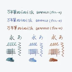 Kobeha - Graphilo - Notebook - Booklet - A4 - Grid Notebooks