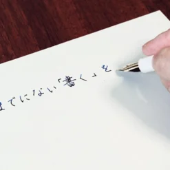 Kobeha - Graphilo - Loose Sheets - A5 - Plain Notebooks 11 Kobeha - Graphilo - Loose Sheets - A5 - Plain Notebooks