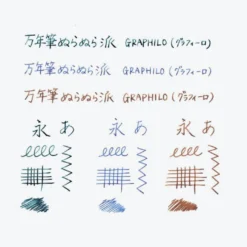 Kobeha - Graphilo - Loose Sheets - A5 - Plain Notebooks 10 Kobeha - Graphilo - Loose Sheets - A5 - Plain Notebooks