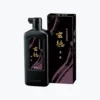New Arrivals Kuretake - Calligraphy Ink - Gentoku - #3 1 New Arrivals Kuretake - Calligraphy Ink - Gentoku - #3