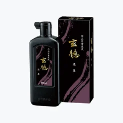 New Arrivals Kuretake - Calligraphy Ink - Gentoku - #3