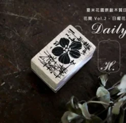 Chamil Garden - Daily (Volume 2) Planner Stamps