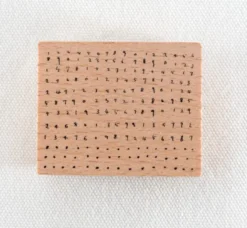 Planner Stamps Chamil Garden - Piece (Volume 3)