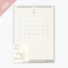 Diaries Midori - 2022 Calendar - MD Wall