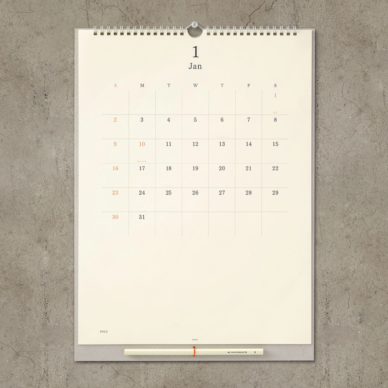 Diaries Midori - 2022 Calendar - MD Wall 4 Diaries Midori - 2022 Calendar - MD Wall