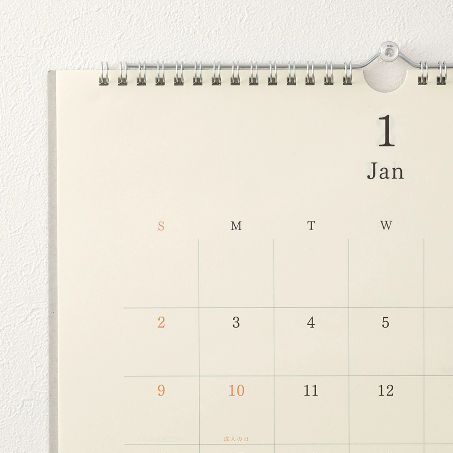 Diaries Midori - 2022 Calendar - MD Wall 5 Diaries Midori - 2022 Calendar - MD Wall