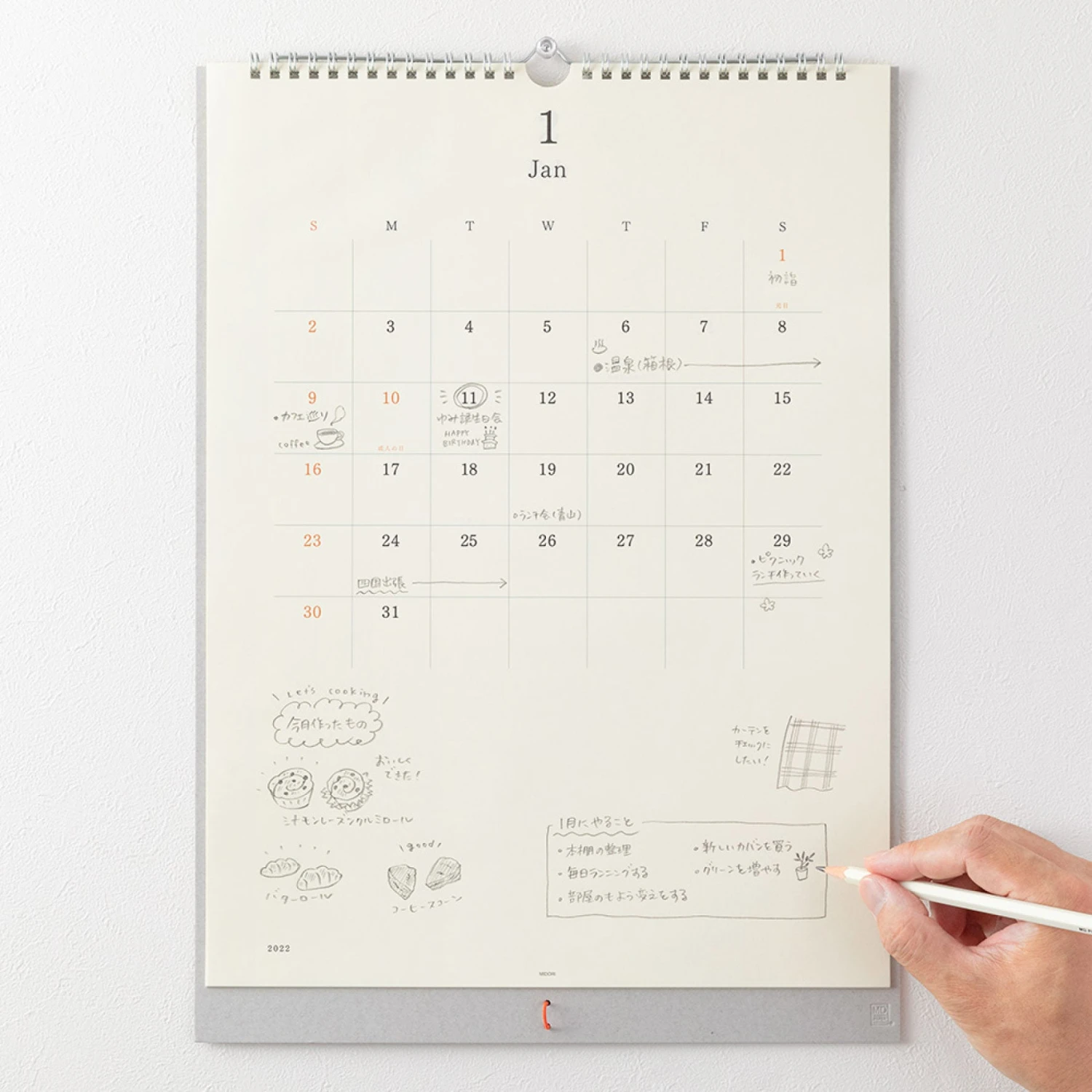Diaries Midori - 2022 Calendar - MD Wall 8 Diaries Midori - 2022 Calendar - MD Wall