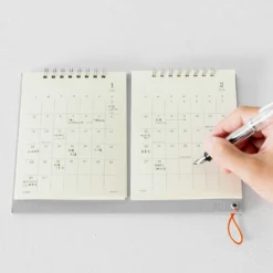 Midori - 2022 Calendar - MD Twin Diaries