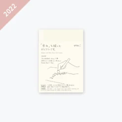 Diaries Midori - 2022 Diary - MD Notebook - A6