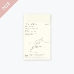 Diaries Midori - 2022 Diary - MD Notebook - B6 Slim