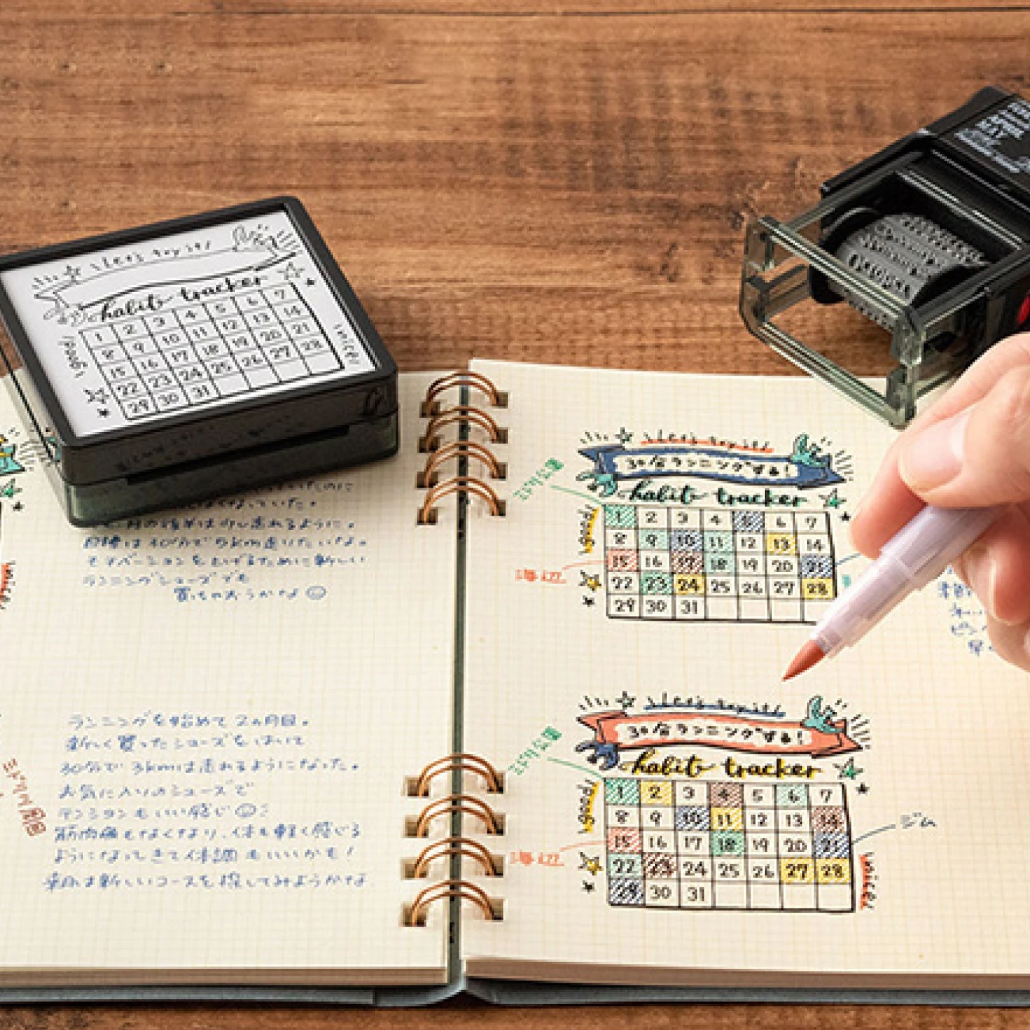 Midori - Brush Pen - Color Pens - Positivity Set New Arrivals 8 Midori - Brush Pen - Color Pens - Positivity Set New Arrivals