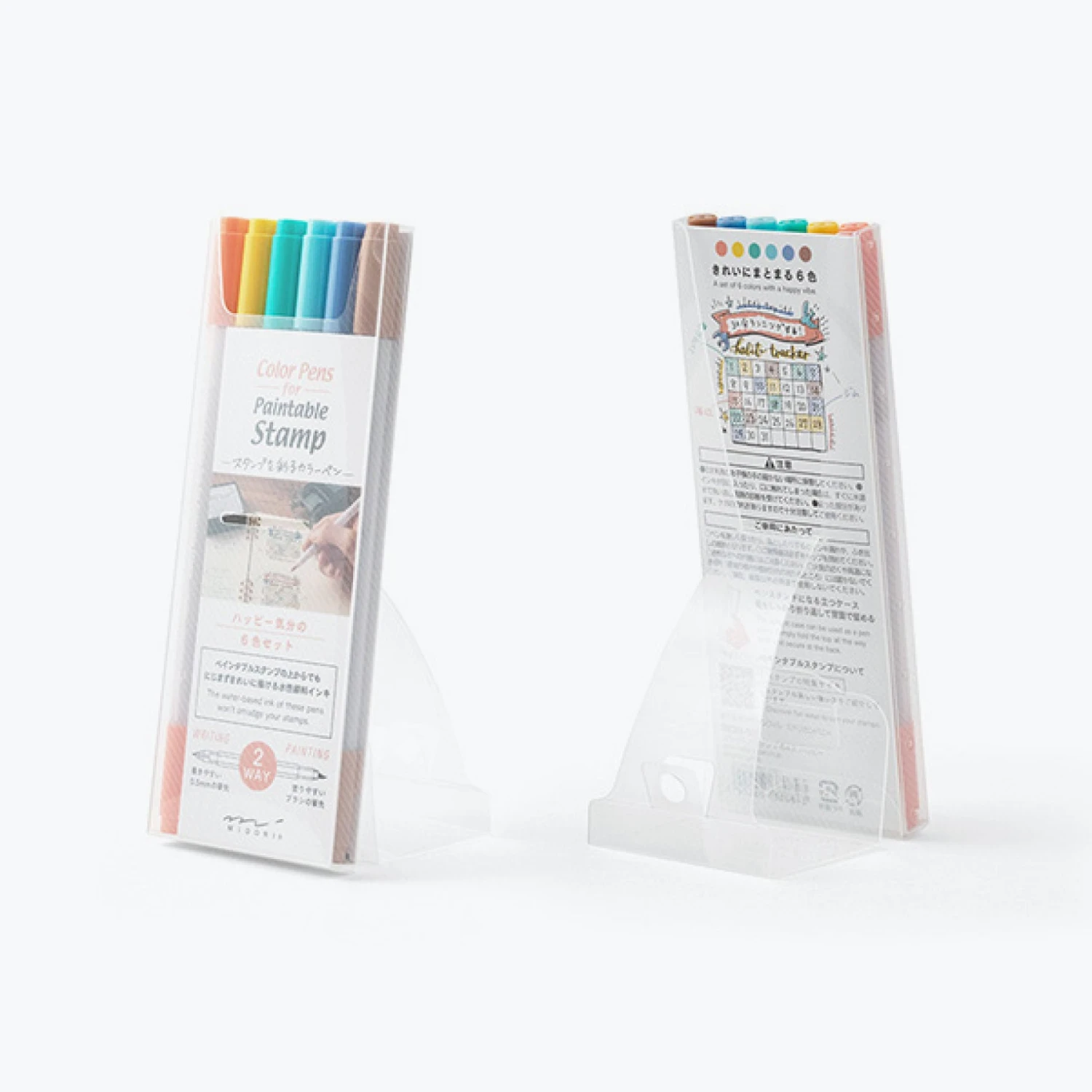 Midori - Brush Pen - Color Pens - Happy Set 5 Midori - Brush Pen - Color Pens - Happy Set