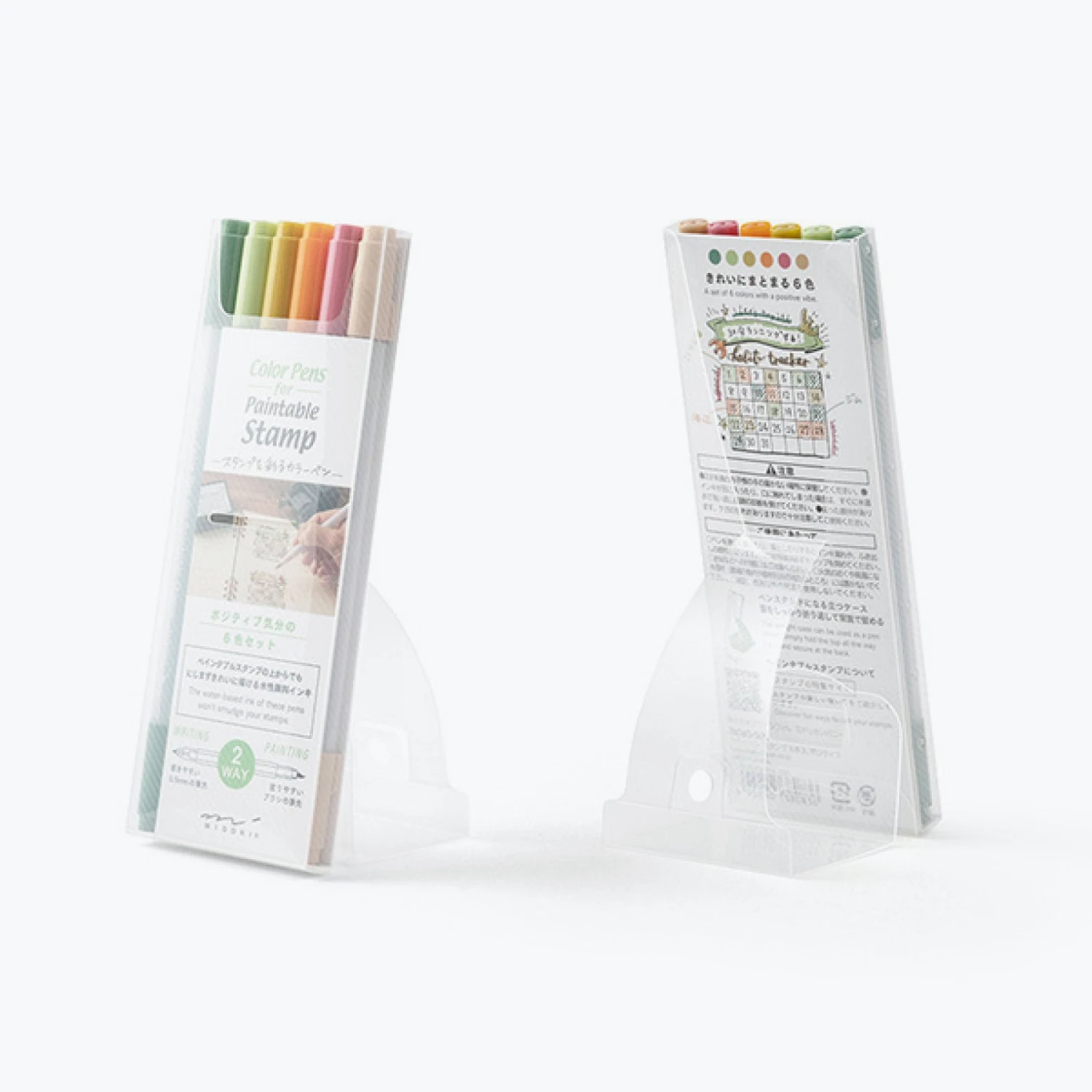 Midori - Brush Pen - Color Pens - Positivity Set New Arrivals 5 Midori - Brush Pen - Color Pens - Positivity Set New Arrivals