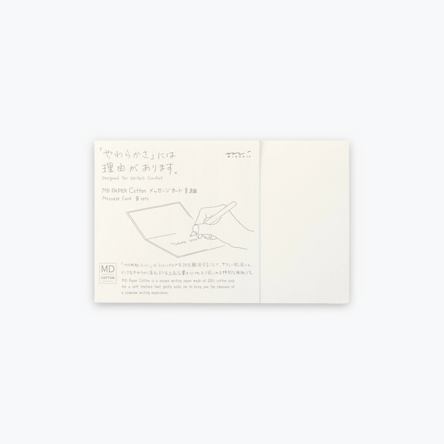 Midori JP Card Sets Midori - Card Set - Cotton 3 Midori JP Card Sets Midori - Card Set - Cotton