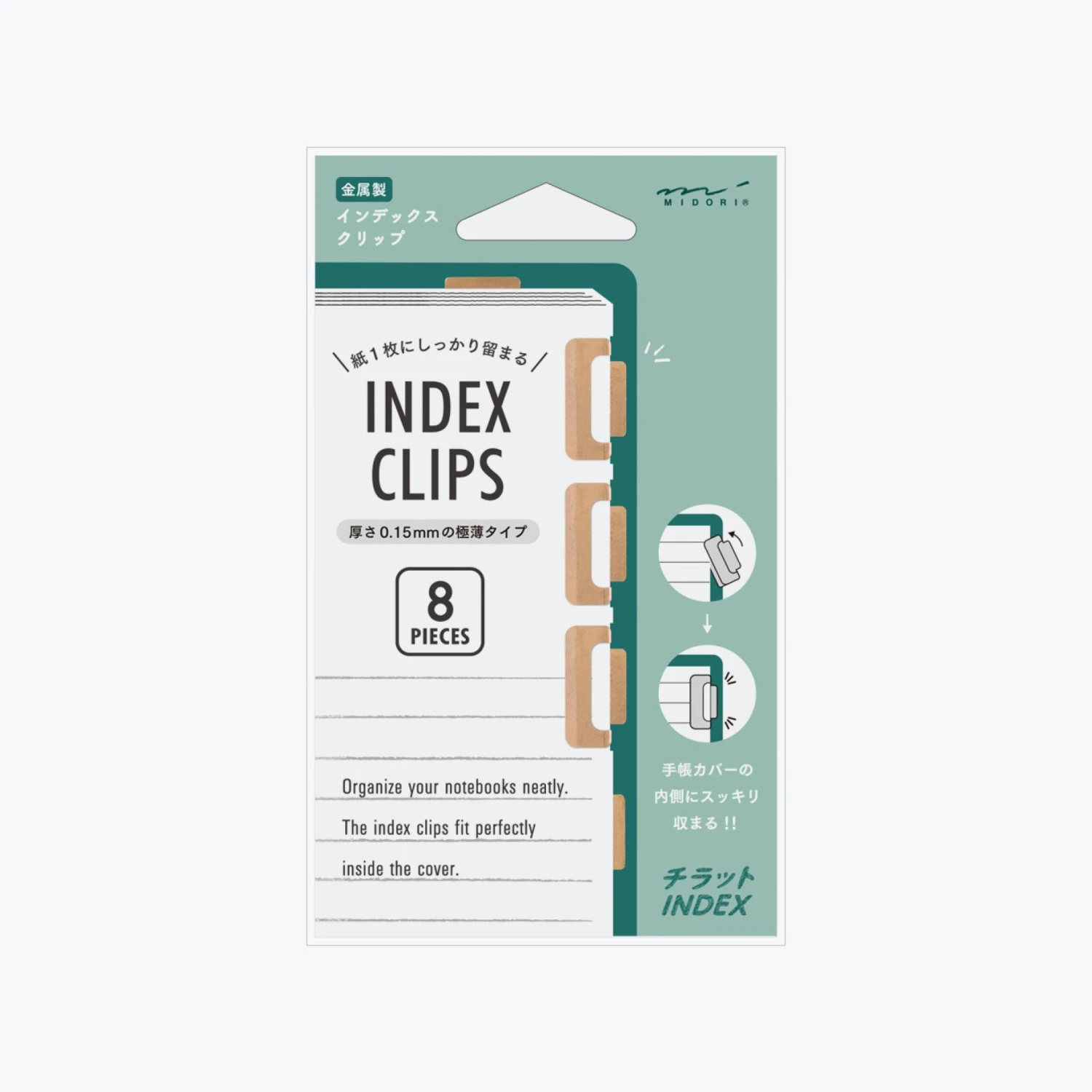 Midori - Clips - Index - Bronze 3 Midori - Clips - Index - Bronze