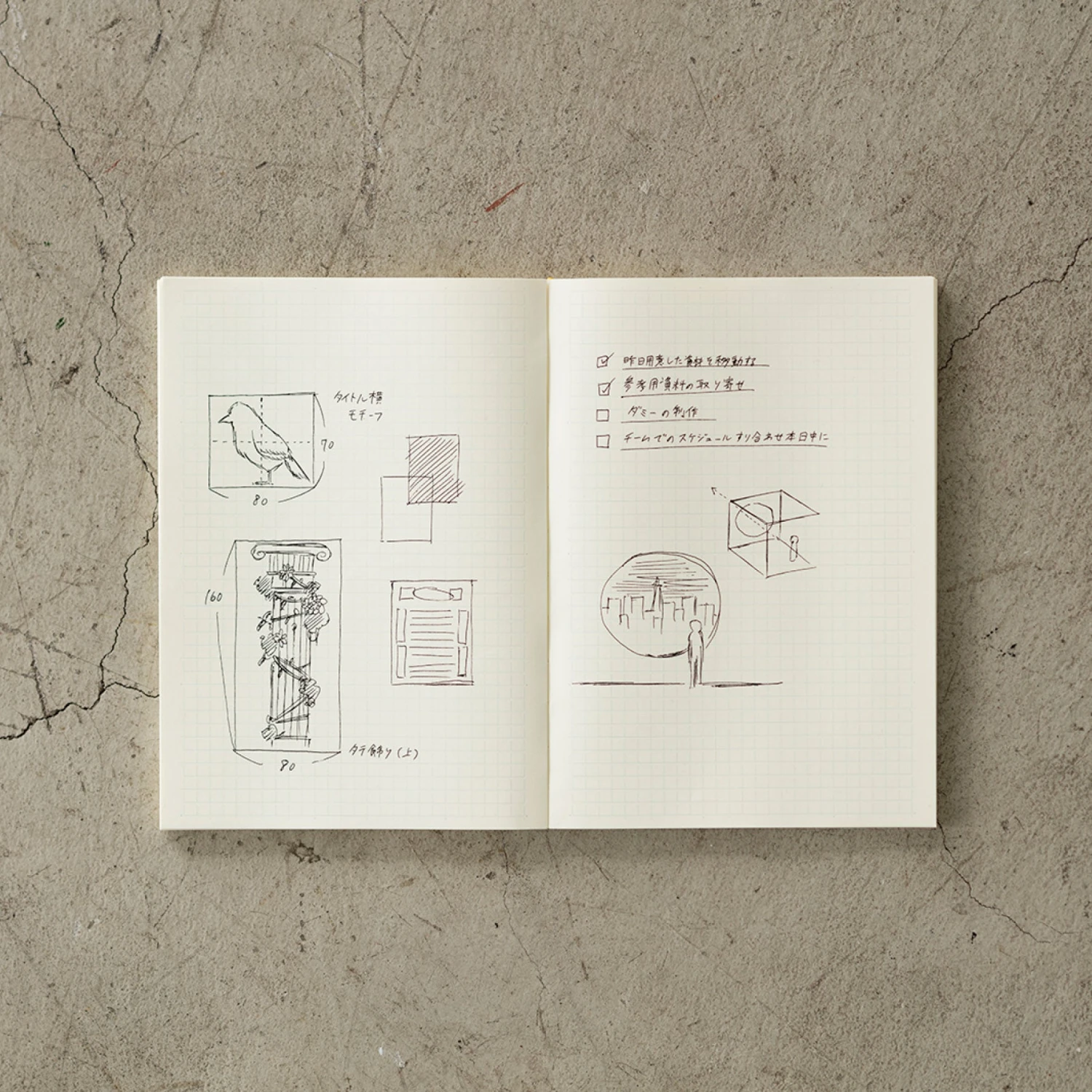 Midori - Notebook - MD Paper - B6 Slim - Grid 4 Midori - Notebook - MD Paper - B6 Slim - Grid