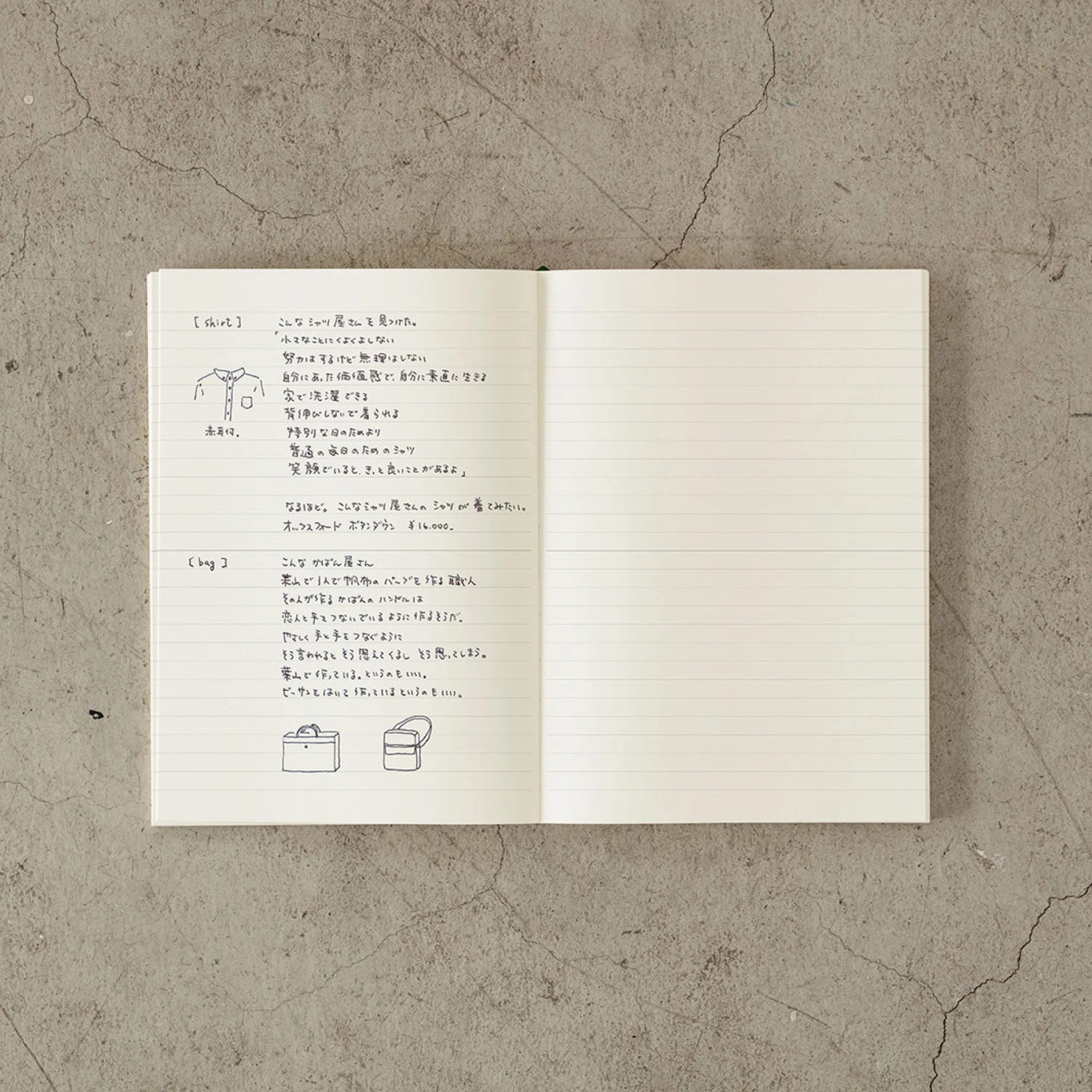 Notebooks Midori - Notebook - MD Paper - B6 Slim - Lined 4 Notebooks Midori - Notebook - MD Paper - B6 Slim - Lined