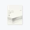 Midori - Notebook - MD Paper - F0 - Cotton Notebooks 2 Midori - Notebook - MD Paper - F0 - Cotton Notebooks