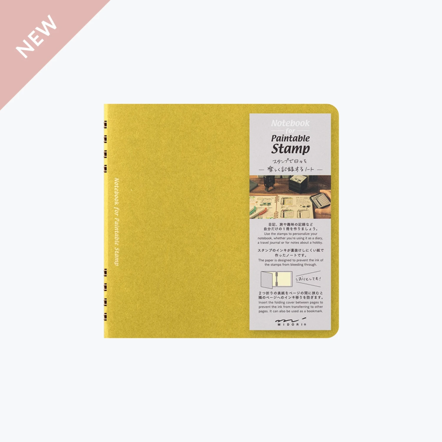 Midori - Notebook - Stamp Series - Yellow 3 Midori - Notebook - Stamp Series - Yellow
