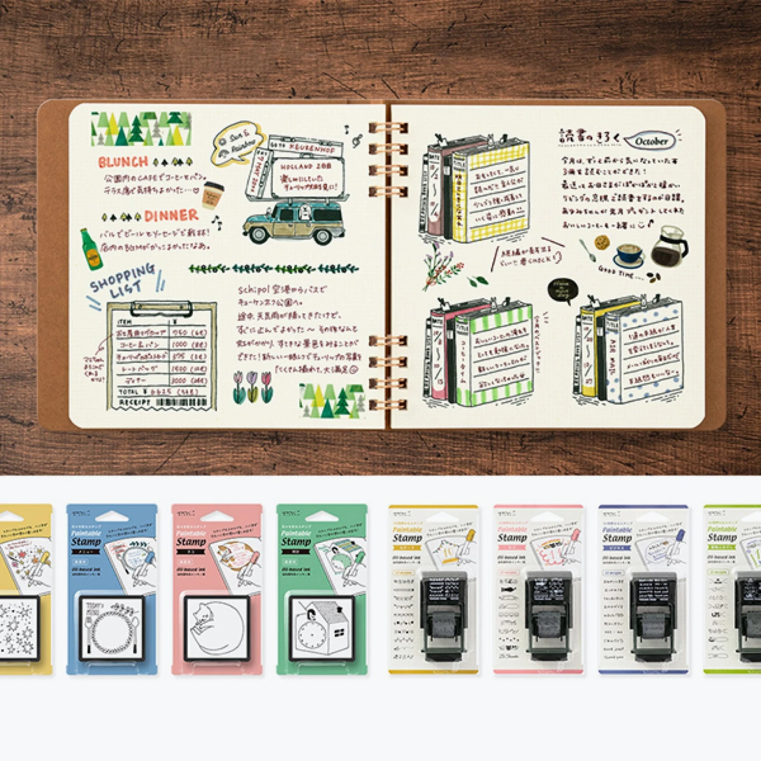 Midori - Notebook - Stamp Series - Green Notebooks 7 Midori - Notebook - Stamp Series - Green Notebooks