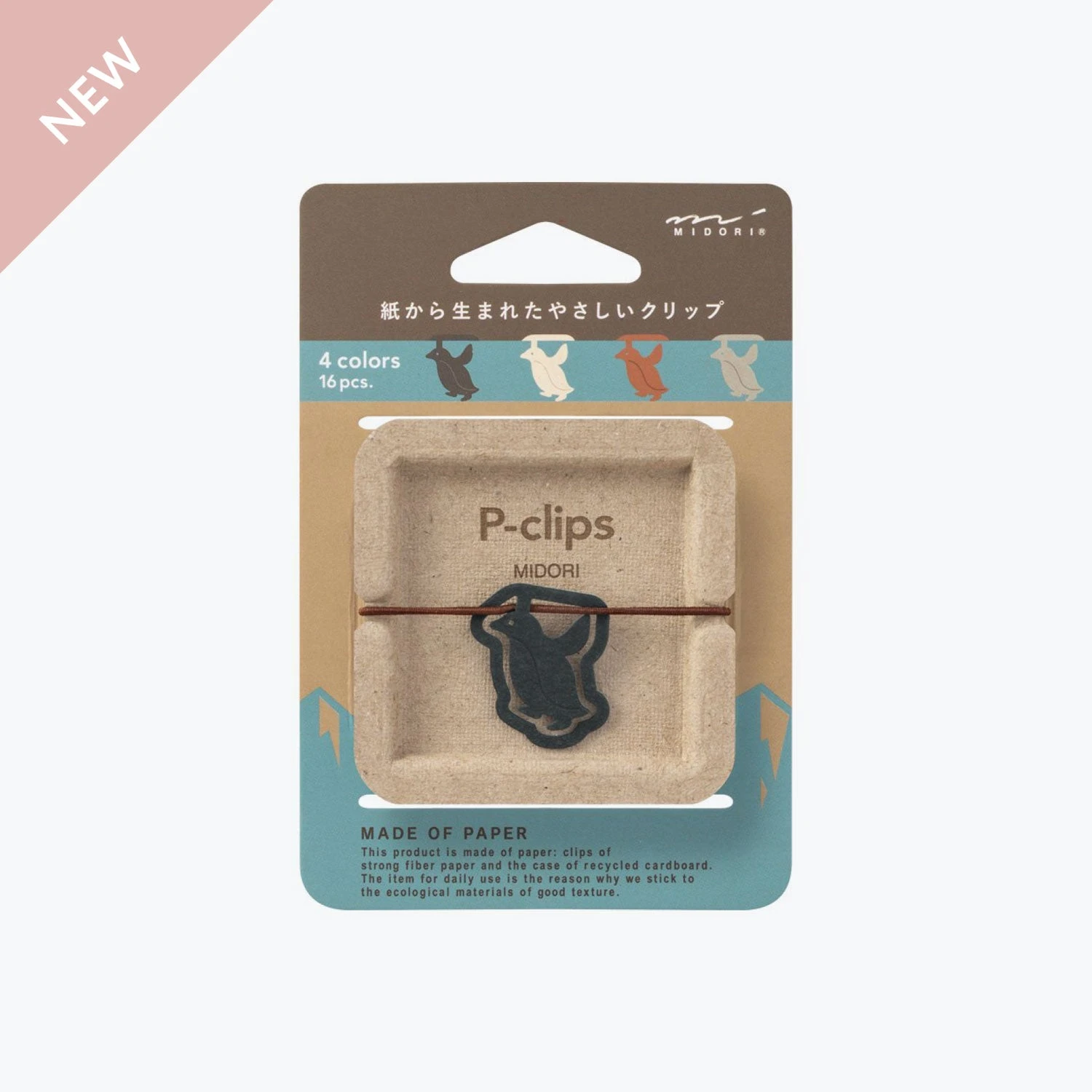 Midori - P-Clips - Penguin 3 Midori - P-Clips - Penguin