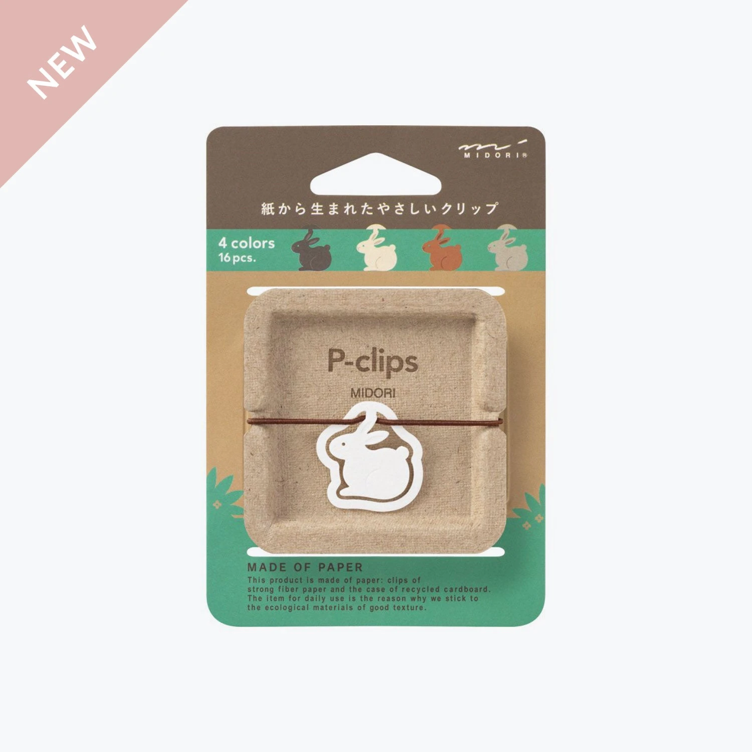 New Arrivals Midori - P-Clips - Rabbit 3 New Arrivals Midori - P-Clips - Rabbit