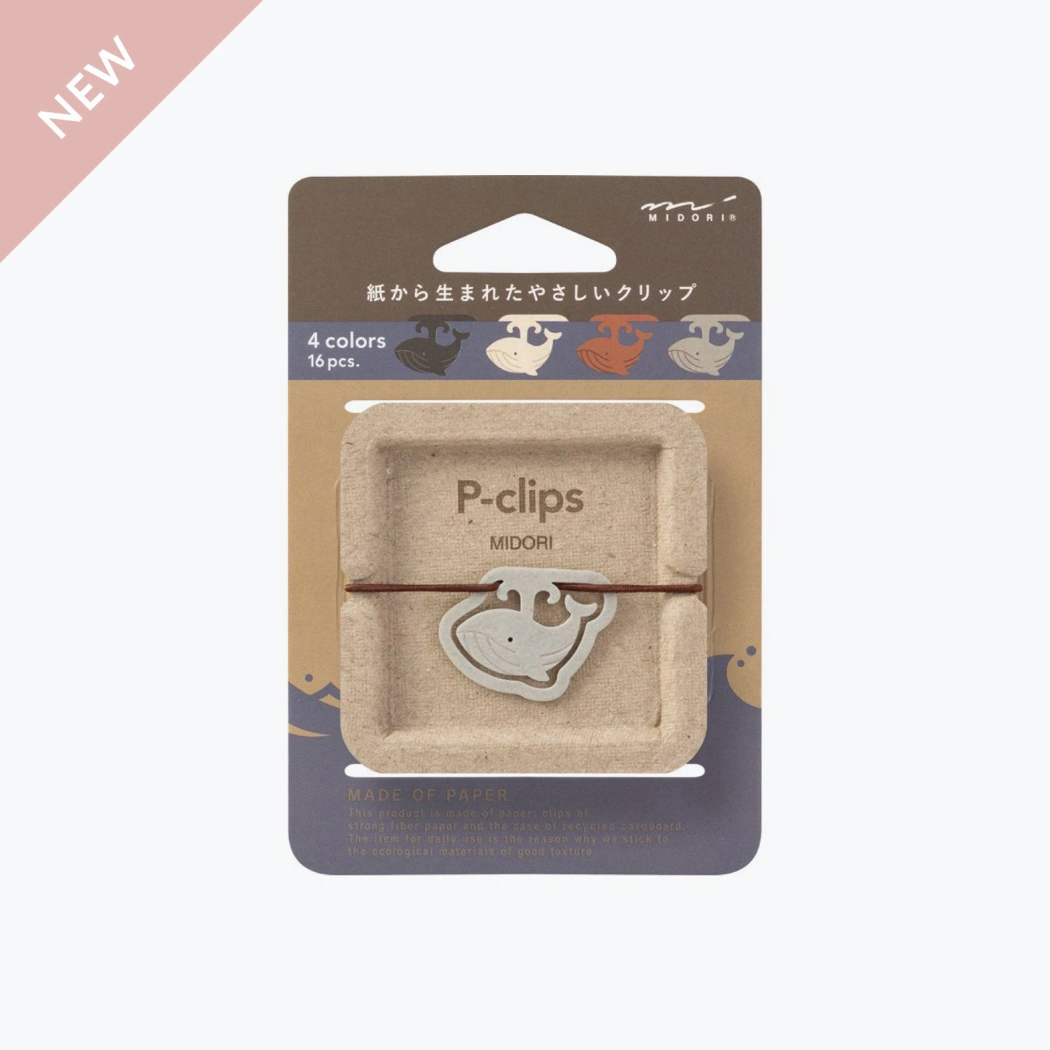 Midori - P-Clips - Whale New Arrivals 3 Midori - P-Clips - Whale New Arrivals