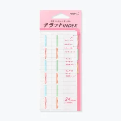 Midori JP Midori - Planner Sticker - Index Labels - Pattern - Colour