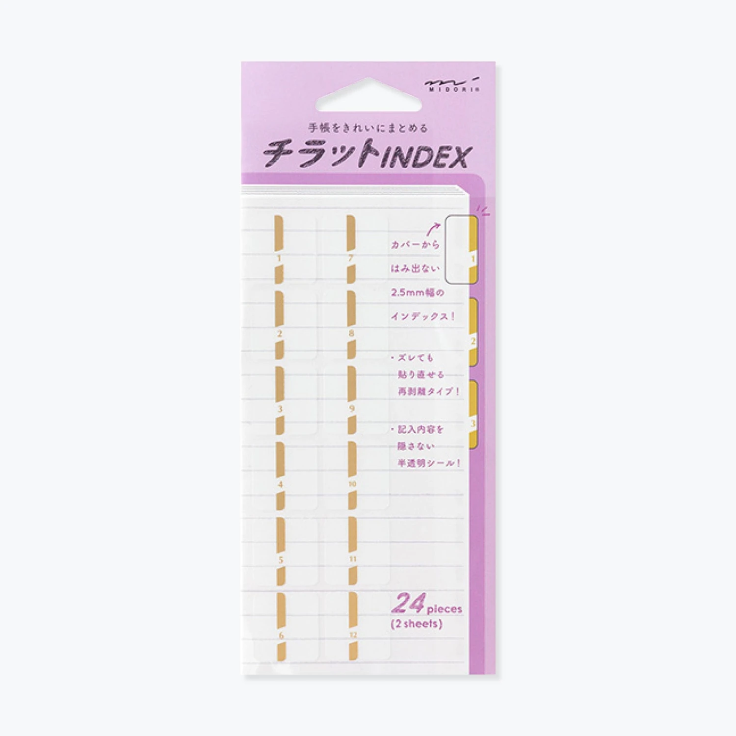 Midori JP Planner Stickers Midori - Planner Sticker - Index Labels - Numbers - Gold 3 Midori JP Planner Stickers Midori - Planner Sticker - Index Labels - Numbers - Gold