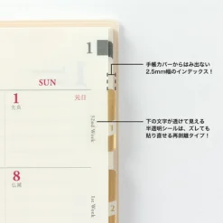 Midori JP Planner Stickers Midori - Planner Sticker - Index Labels - Numbers - Gold 9 Midori JP Planner Stickers Midori - Planner Sticker - Index Labels - Numbers - Gold