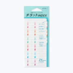 Midori JP Planner Stickers Midori - Planner Sticker - Index Labels - Numbers - Colour