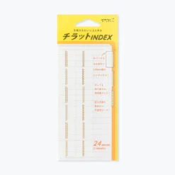 Midori JP Midori - Planner Sticker - Index Labels - Pattern - Gold Planner Stickers