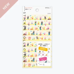 Midori JP Planner Stickers Midori - Planner Sticker - Seal Collection - Food Planning