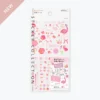 Midori JP Midori - Planner Sticker - Seal Collection - Pink Planner Stickers