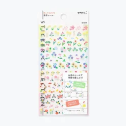 Midori JP Midori - Planner Sticker - Seal Collection - Plants