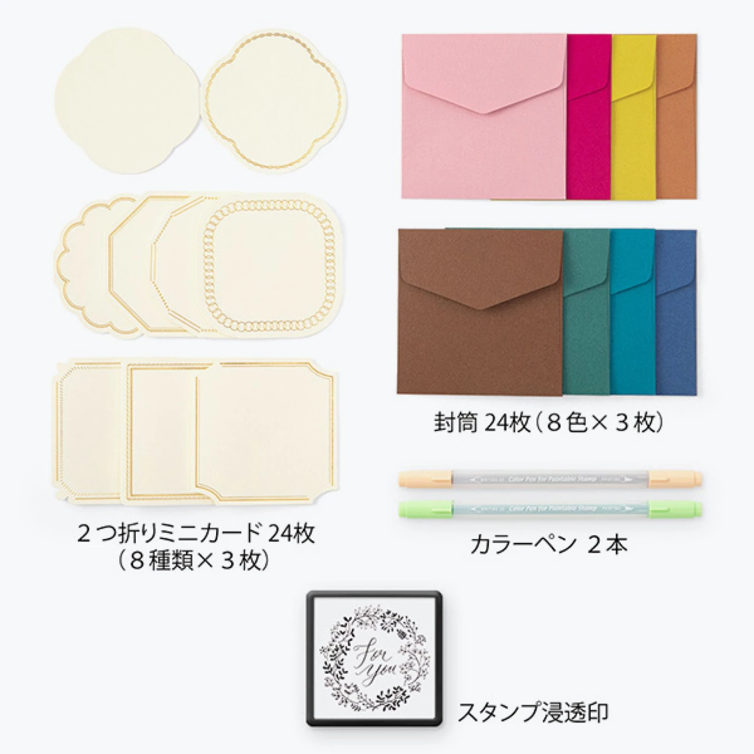 Midori - Stamp Kit - Self-Inking - Wreath (Limited Edition) 4 Midori - Stamp Kit - Self-Inking - Wreath (Limited Edition)