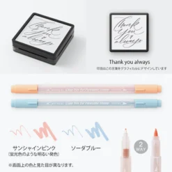 Midori - Stamp Kit - Self-Inking - Thank You (Limited Edition) 8 Midori - Stamp Kit - Self-Inking - Thank You (Limited Edition)